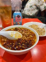 台湾ラーメン 激辛