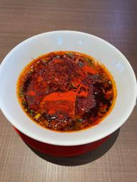 激辛地獄らーめん レベル1