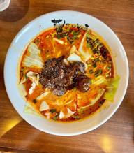 麻辣牛スジ担担麺 激辛 激しびれ