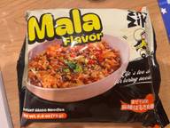 まぜそば風麻辣はるさめ麺