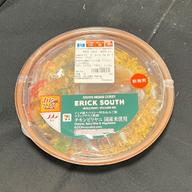 エリックサウス監修 チキンビリヤニ国産米使用 🌶🌶＋0.5🌶