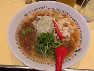 黒酢仕立ての酸辣湯麺