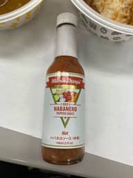 HABANERO PEPPER SAUCE  ハバネロペッパーソース 中辛