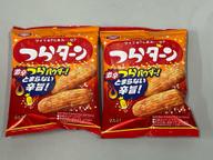 つらターン 激辛つらパウダー とまらない辛旨