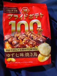 プライドポテト ゆず七味焼き鳥味