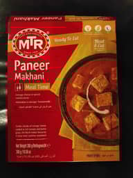 MTR パニールマカニ