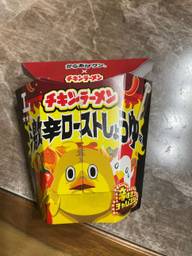 からあげクン チキンラーメン 激辛ローストしょうゆ味