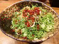 スペシャル 20辛