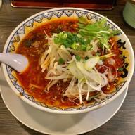 電撃麻辣麺 3辛