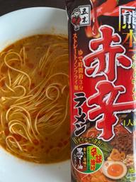 熊本赤辛ラーメン