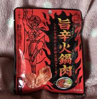 旨辛火鍋肉シビレを極めた麻辣大豆ジャーキー 1.90