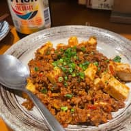 麻婆豆腐 20辛