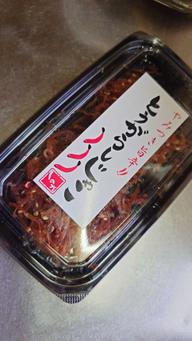 やみつき旨辛!! とうがらしじゃこ 🌶🌶🌶