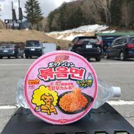 UFO ポックンミョン     濃い濃い韓国風甘辛カルボ レベル4