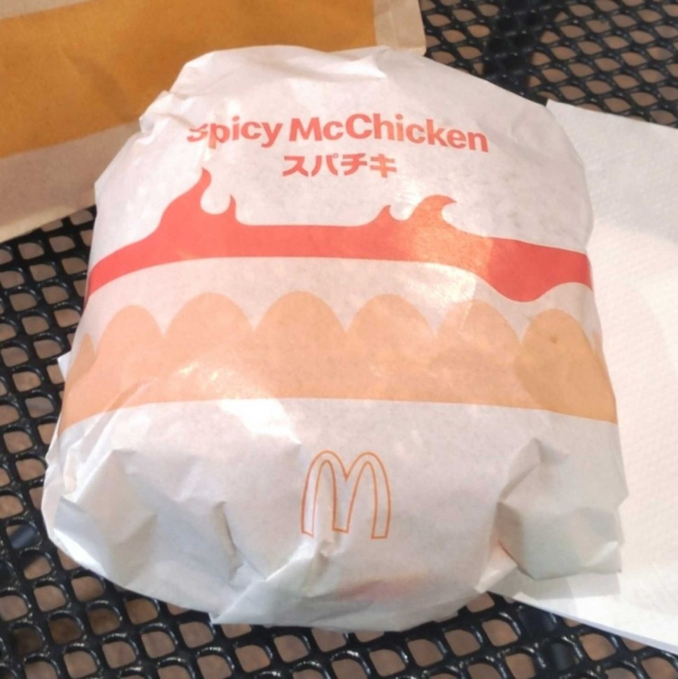 スパイシーマックチキン(スパチキ)