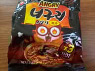 アングリーノグリ 激辛