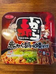 赤から監修　赤から鍋味焼そば

 赤5番