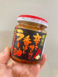 辛さ増し増し香ばしラー油