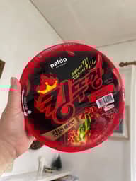 キングトゥコン キングジョン