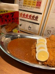 ビッグチキンカツカレー 明太ライス ホットエンペラー