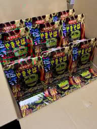 【統合済み】ペヤング 速汗 獄激辛やきそば 一味プラス 獄激辛