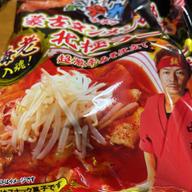 ベビースターどでかいラーメン　蒙古タンメン中本北極ラーメン味