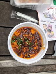 【ファイヤーホール4000五反田店】麻婆“火鍋”豆腐