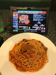 辛いアラビアータニンニク増し 激辛