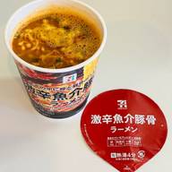 ７プレミアム　激辛魚介豚骨ラーメン