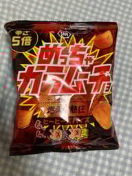 めっちゃカラムーチョ燃えよ熱狂 5倍