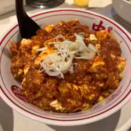 特製樺太丼 辛さ3倍
