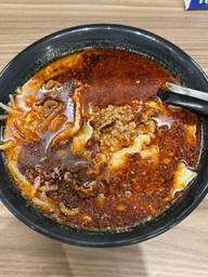 麻辣刀削麺 半激辛