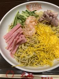 冷やし中華（緑の悪魔  激辛） 激辛