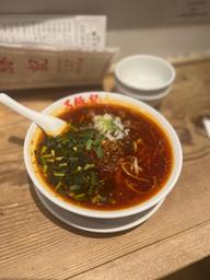 紅麻辣坦々麺 辛さマシ