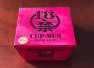 18禁CUP-MEN
