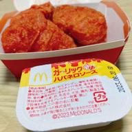 ガーリックハバネロソース