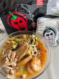 幸せの激辛 ラーメン