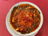 超麻辣麻婆麺