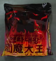 閻魔大王ラーメン