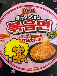 UFO ポックンミョン     濃い濃い韓国風甘辛カルボ レベル4