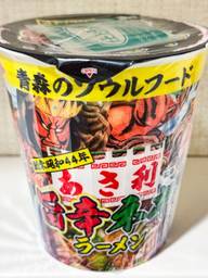 サッポロ一番  あさ利監修 旨辛ネギラーメン 4辛