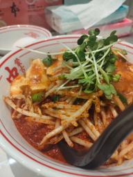 北極 火山12辛 12辛 10倍