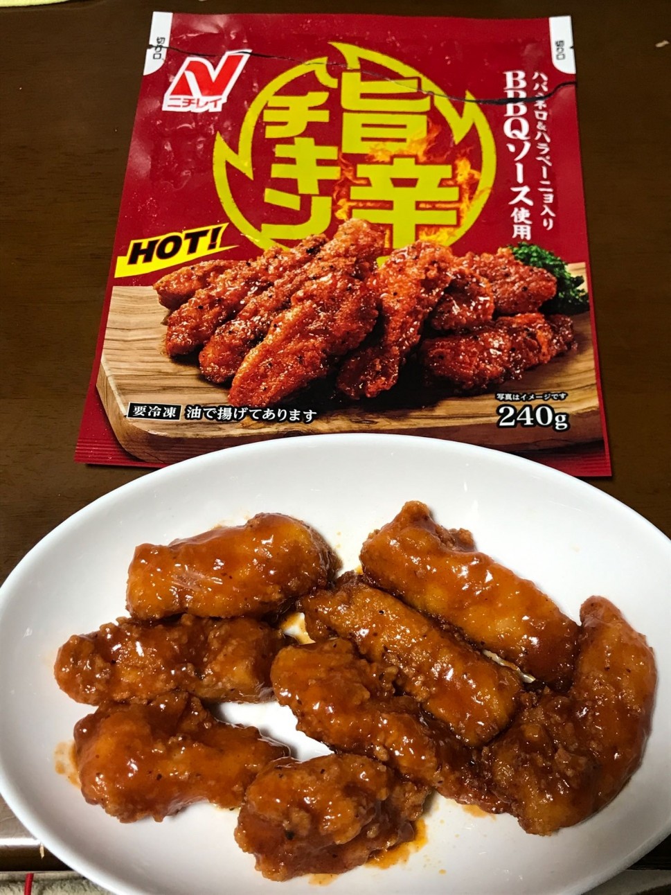 旨辛チキン hot