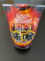 【統合済み】カップヌードル 激辛味噌 辛さレベル5