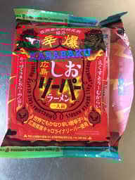 辛爆しおリーパーラーメン キャロライナリーパー使用