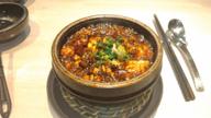 重慶式石焼麻婆豆腐 激辛