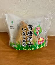 激辛！青唐辛子いなり寿司