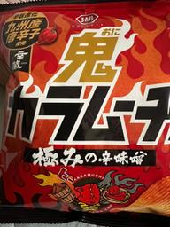【統合済み】鬼カラムーチョ 鬼うま！肉味噌味 辛さ5倍！