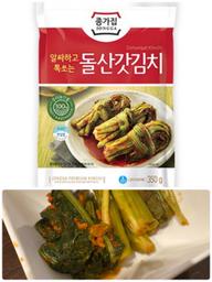 からし菜キムチ