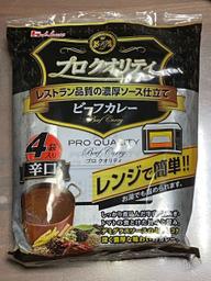 プロクオリティビーフカレー辛口